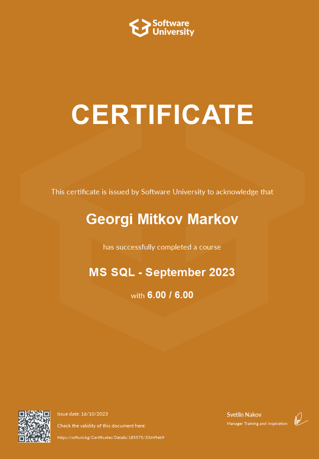 MS SQL